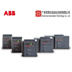 ABB Emax空气断路器及附件